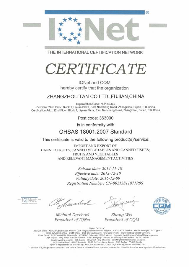 OHSAS18001:2007